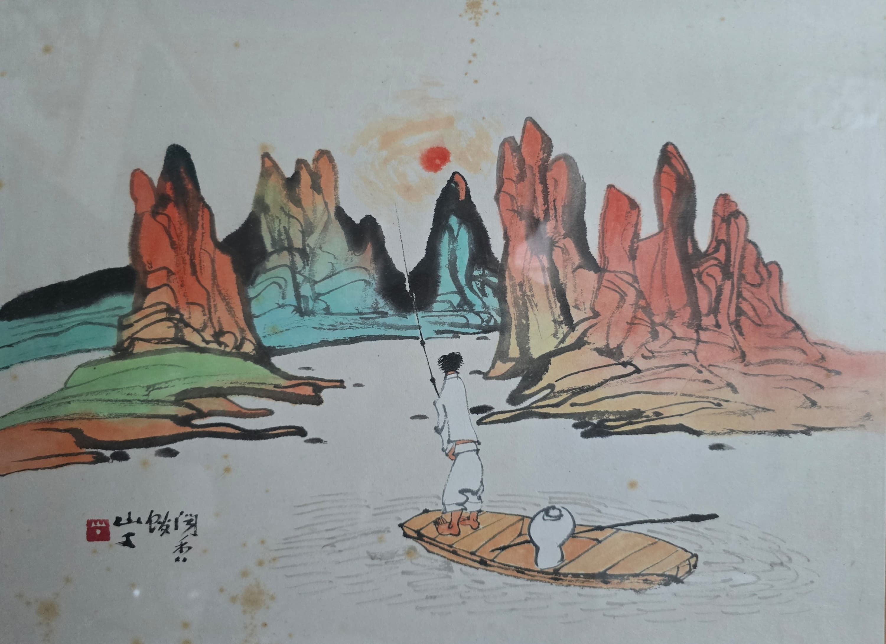 조어도